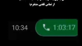 Dialogue