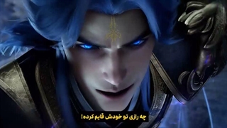 (کیفیت بالا در اپ) انیمه مرتد جاودانه (جاودانه شورشی) Renegade Immortal قسمت 142 با زیرنویس فارسی | انیو