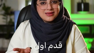 قبل از ثبت دامنه، این قانون طلایی رو بدون!