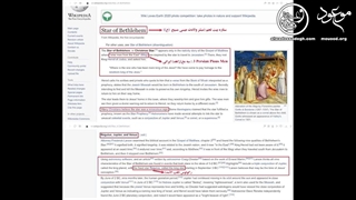 The Uproar Of A Star - Regulus, Isis, And The Assad Dynasty!-720