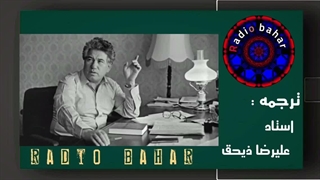 آیتماتوف