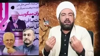 مبارزه و تقابل با تفکرِ انقلابیِ نمایشی و نفوذیِ تندرو | کمپین رسانه آخوندانه