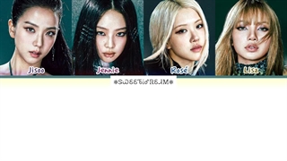 لیریک آهنگ GO از گروه بلک پینک (BLACKPINK) زیرنویس فارسی