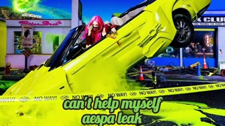 لیک شده از ترک can't help myself از گروه اسپا برای فول البومشون به اسم لموناد