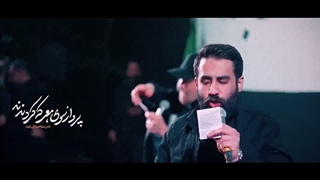 نماهنگ نسل قدیم نسل جدید حاج صادق آهنگران و حسین طاهری