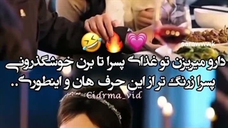 ازدواج بین دو برادر و دو دوست&مینی سریال بعدیمونه