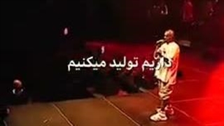 بهترین کنسرت شد:)