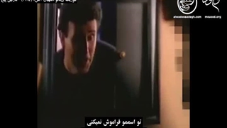 مارتن بایج، القَبّالاه، و « بیتُ الحجرِ والنور »!-480