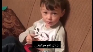 کپشن؛