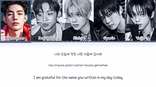 AND2BLE Happy & Lyrics (Color Coded Lyrics)