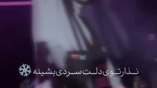 گل من:)!