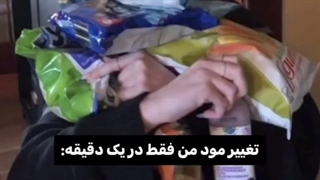 تغییر مودم هزااااررررر(الان اعصابم خروده یکم دیگه اوکیم:چاقو:)