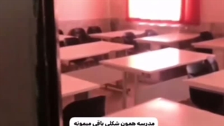 وقتی سال آخری...