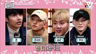 Seventeen One Fine Day in Japan قسمت 6