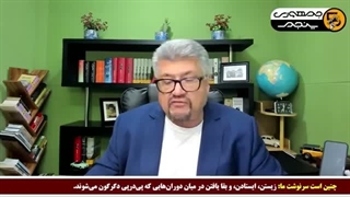 14050307: تفاهم نامه جدید شبیه تسلیم نامه امریکا است!