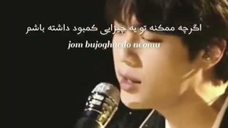 چرا نما انقدر کویره؟! بخدا ما هم نت داریم ولی اینجوری نمی‌کنیم ....
