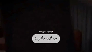 یدونه از این بغلا واقعیش میخوامممم