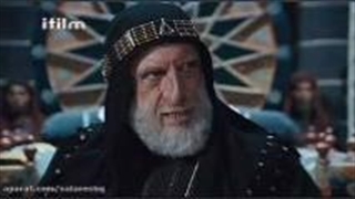 آهنگ لبک یا عبدالله