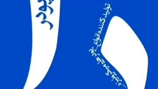 شرکت زاگرس پودر در الیگودرز