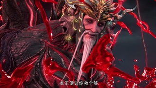 انیمه نبرد از طریق آسمانها Battle Through The Heavens قسمت 201