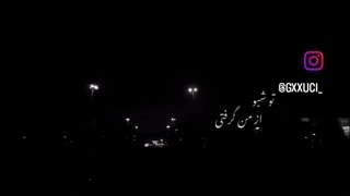 داریوش>>
