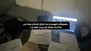 سیلــام، وای گایز بیاین بهم انگیزه بدین درس بخونم ~اصلا حال و حوصله ندارم نمیتونم o(╥﹏╥)o هوف فردا امتحان ریاضی دارم......
