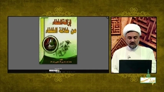 سند ولادت امیرالمومنین علی علیه السلام در کعبه کتاب ازاله الخفاء شاه ولی الله دهلوی