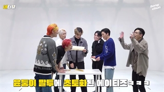 Let's have fun with legend tension! (ATEEZ) (MBC RADIO) همراه با زیرنویس فارسی....به توضیحات توجه کنین