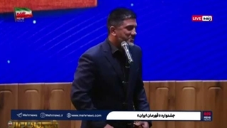 شوخی علیرضا دبیر به تغییر استایل رئیس‌جمهور در جلسات