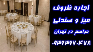 ریمیکس ابی و گوگوش | ریمیکس ابی و سیاوش و معین | ریمیکس ابی شاد