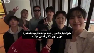 کپشن لطفا (مهم)