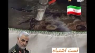 تست اشتباه کشش زنجیر طلا جیوه