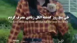 معرفی آهنگPeople_Libianca♡