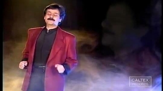 آهنگ "عشق پاک" از حسن شجاعی