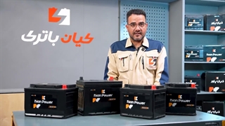 قیمت خرید و مشخصات باتری مناسب خودروهای گروه بهمن