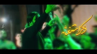 نماهنگ مقام والا حیدر از سجاد محمدی