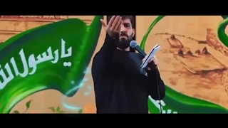 نماهنگ نقاب از سجاد محمدی