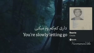 حوصلم رید گیگلییی بیاین ج ح گیگیلییی اینگور نکنید گیگیلیی