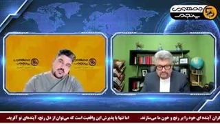تحلیل تحولات جدید منطقه