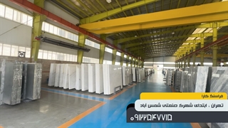 فراسنگ کارا