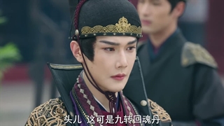 سریال چینی دختری در سلسله‌ی تانگ A Girl in Tang Dynasty 2026 قسمت 17 با زیرنویس