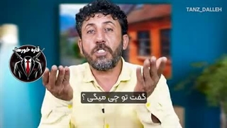 قارّه خورها