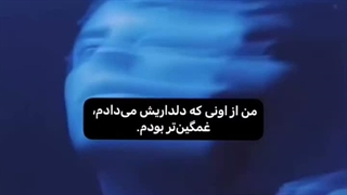 اوهوم...
