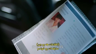 سریال سرنوشت بوسه بارانی قسمت 22