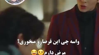 خدایا فقط این دوتا دیوونه کلا خلَن (کپشن) گابلین