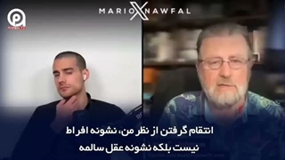 انتقام حق مسلم ایران است و اصلا انتقام گرفتن نشونه عقل سلیمه... من نمگیم ایشون میگه☝️☝️