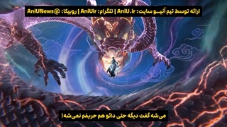 پیش نمایش دونگهوای جاودانه شورشی (مرتد جاودانه) Renegade Immortal قسمت 145 با زیرنویس فارسی چسبیده_1080p کانال ما @Yota_Anime