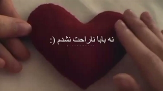 کورتیس تو لایو بود و جیمز موهاشو بلوند کرده وووای