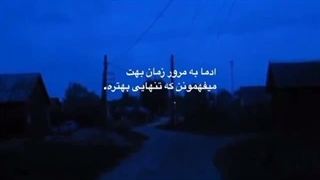 هعی...