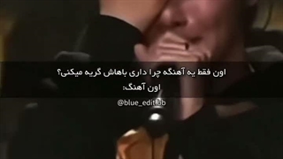 بحرفیم؟| مخاطب داره؟ ... اره اره ... خیلی هم دوسش دارم ولی امیدوارم منو ببخشه:)